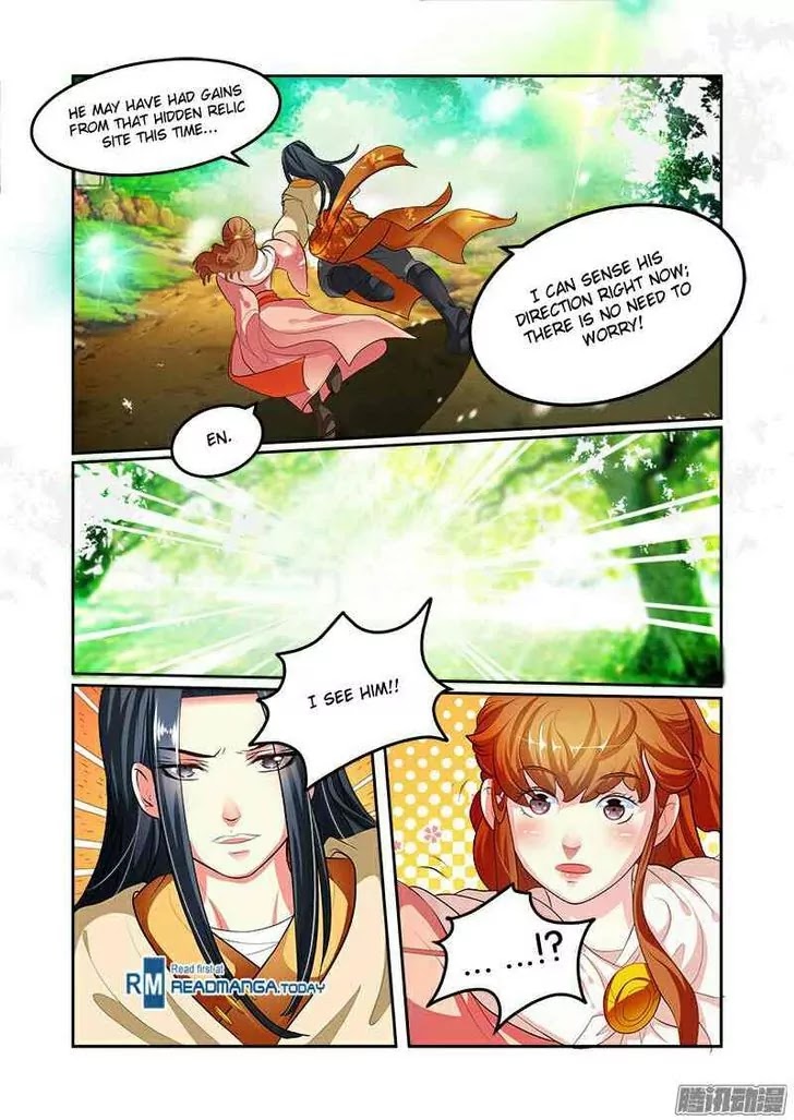 Desolate Era Chapter 33 - Page 17