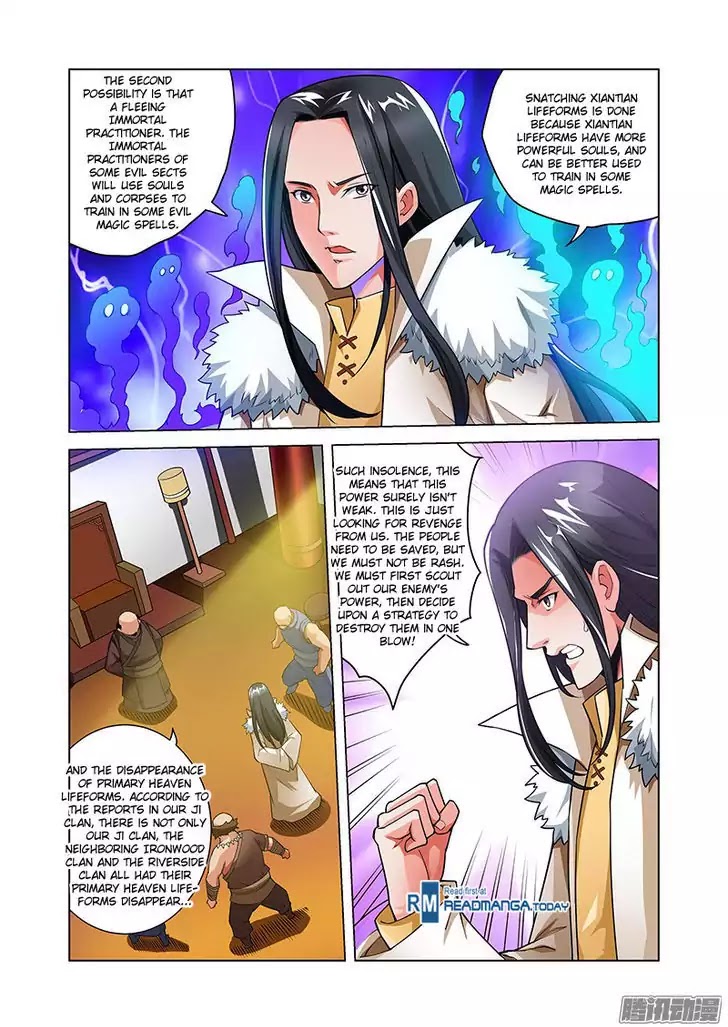 Desolate Era Chapter 41 - Page 24