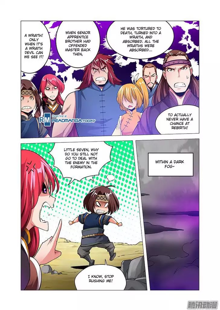 Desolate Era Chapter 42 - Page 16
