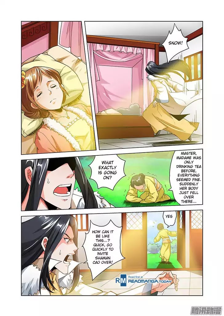 Desolate Era Chapter 42 - Page 4