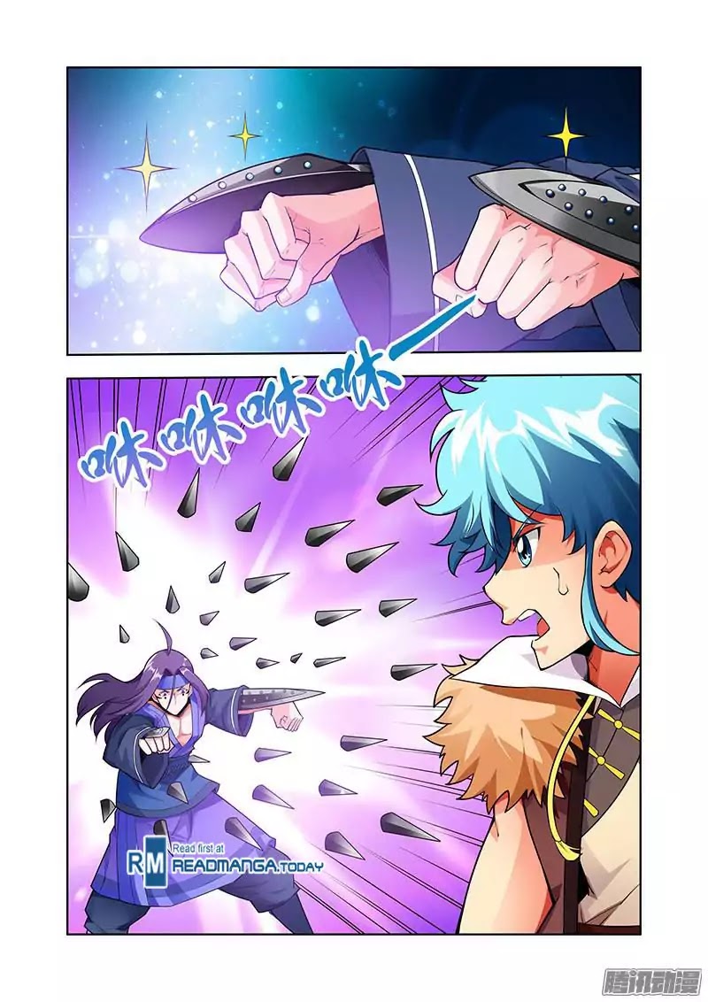 Desolate Era Chapter 44 - Page 3