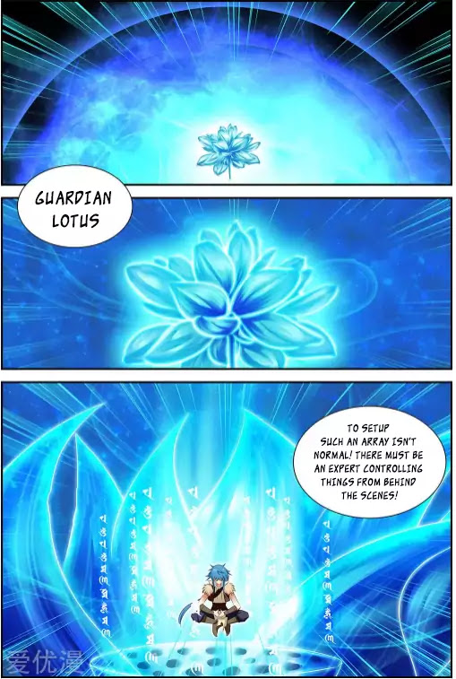 Desolate Era Chapter 46.1 - Page 3
