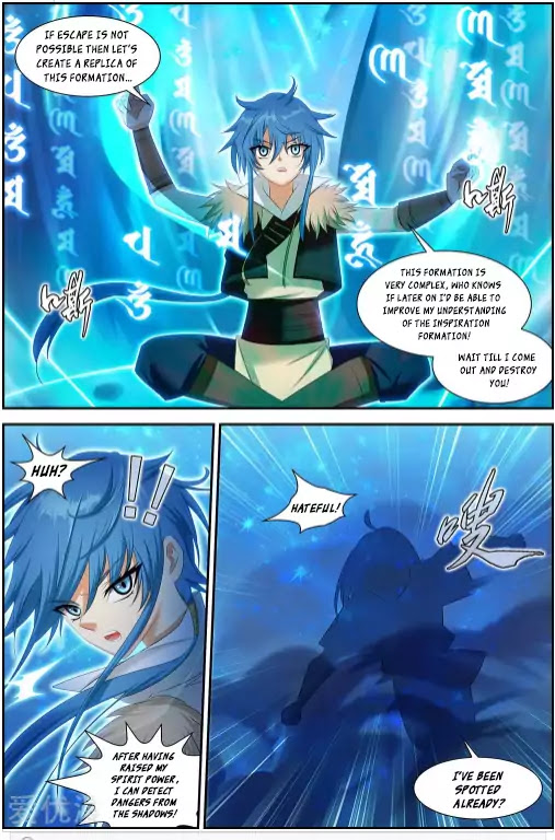Desolate Era Chapter 46.1 - Page 4