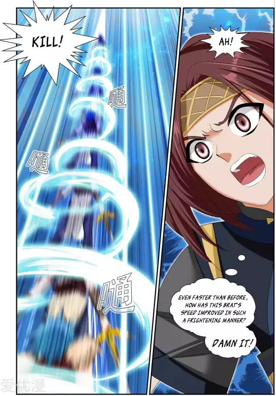 Desolate Era Chapter 46.1 - Page 6