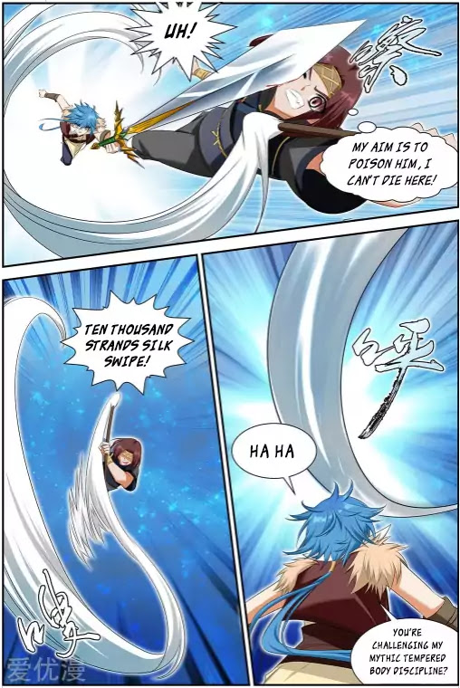 Desolate Era Chapter 46.1 - Page 7