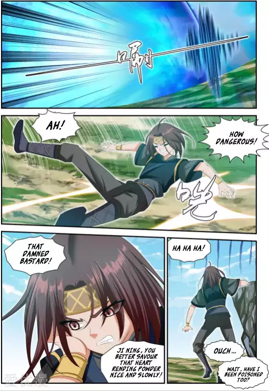 Desolate Era Chapter 46.1 - Page 10