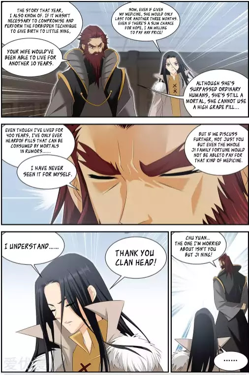 Desolate Era Chapter 46.2 - Page 4