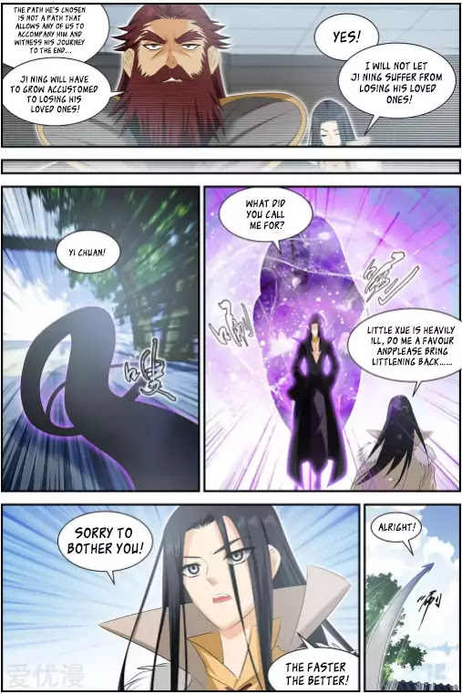 Desolate Era Chapter 46.2 - Page 5