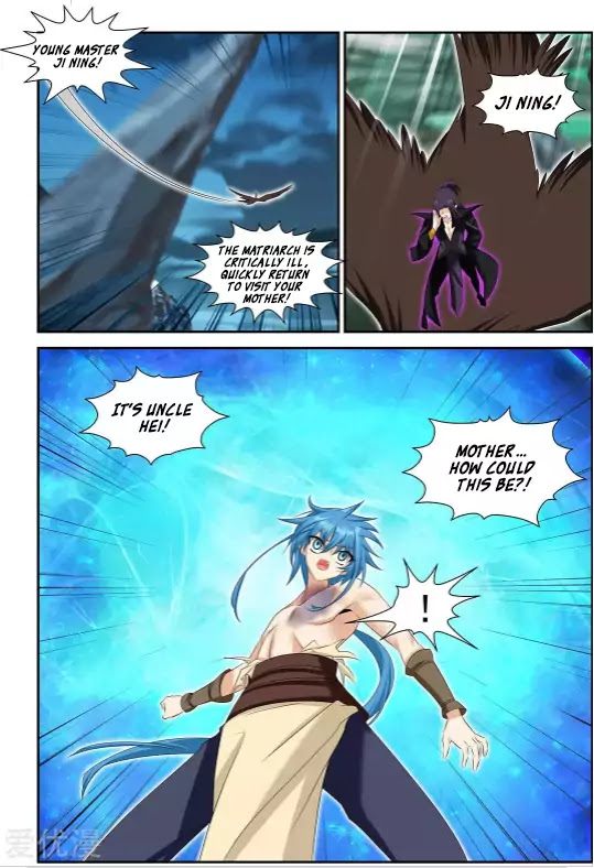 Desolate Era Chapter 46.2 - Page 7