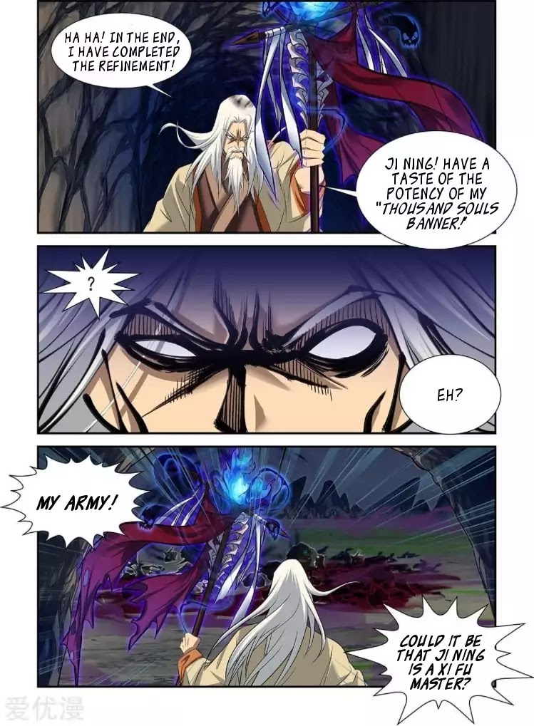 Desolate Era Chapter 47 - Page 21