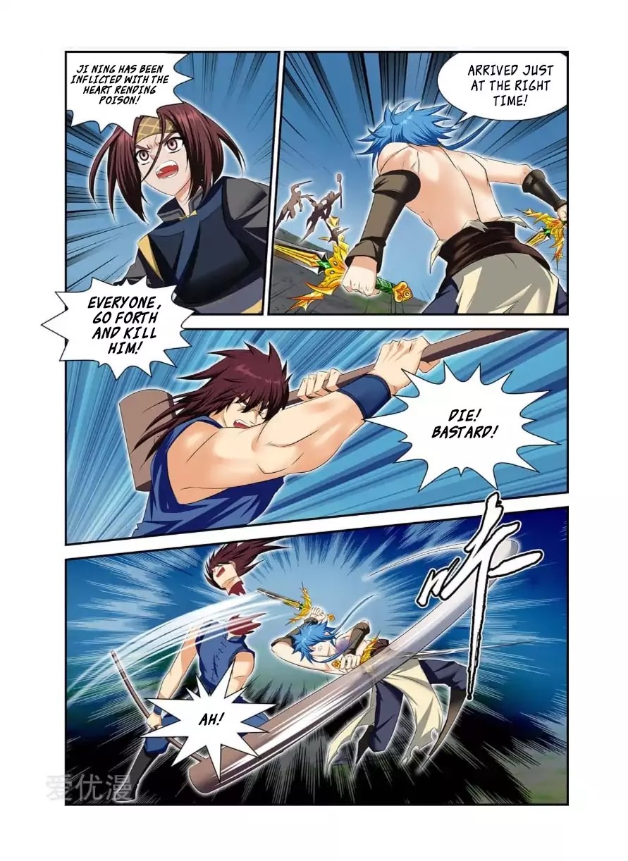 Desolate Era Chapter 47 - Page 4