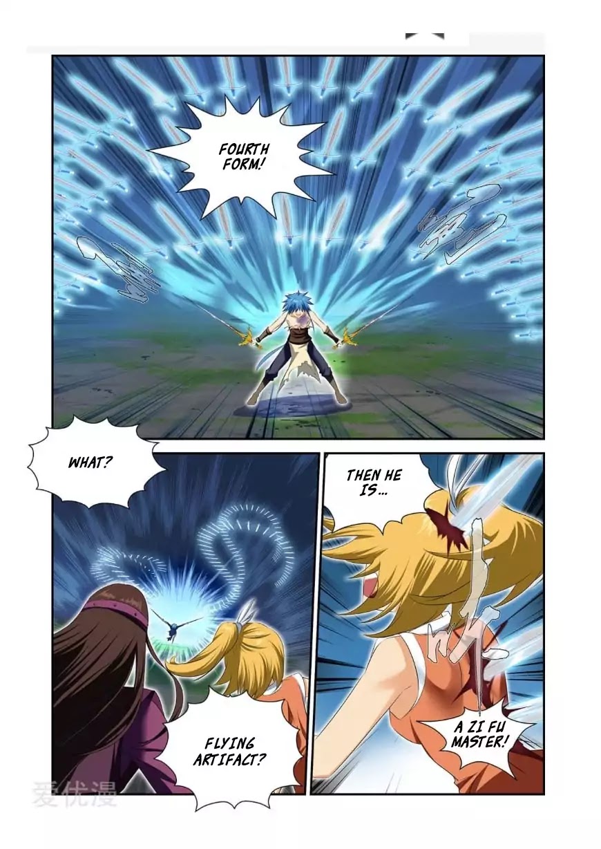 Desolate Era Chapter 47 - Page 6