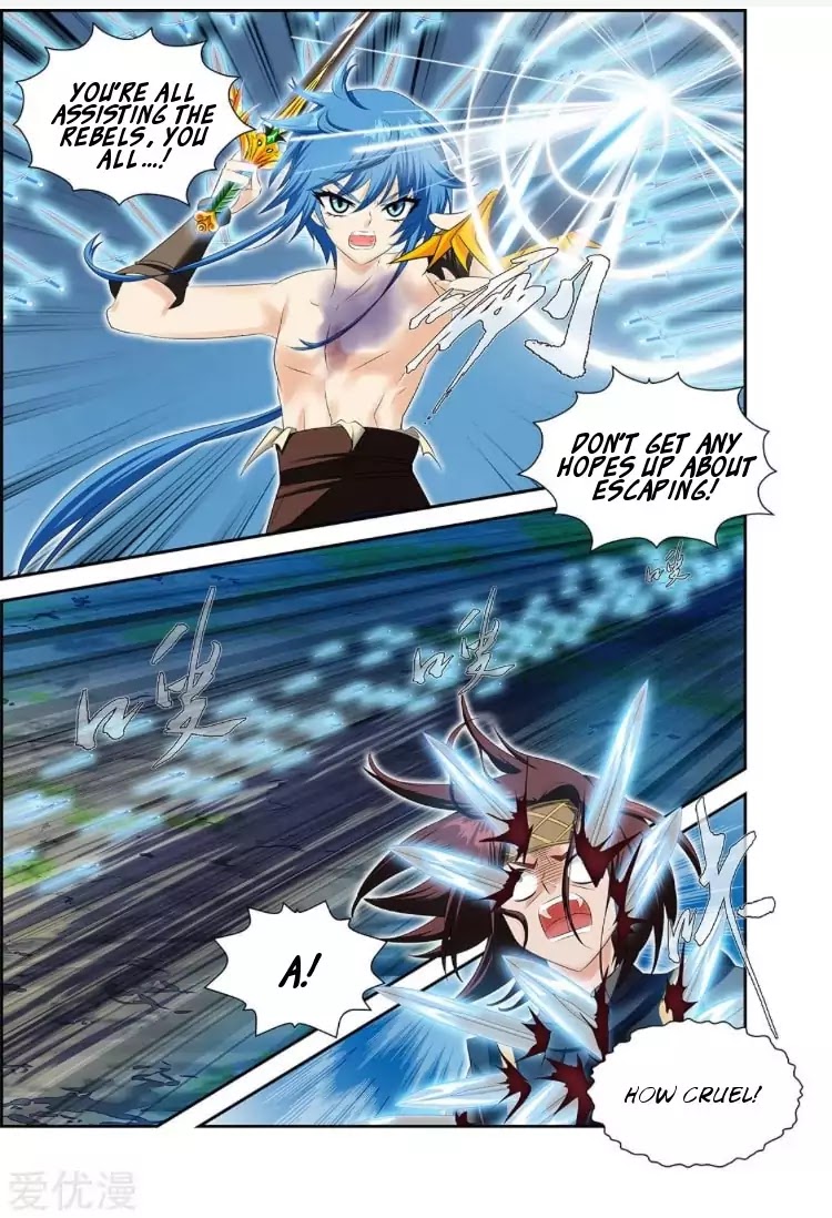 Desolate Era Chapter 47 - Page 8