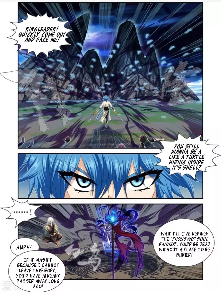 Desolate Era Chapter 47 - Page 9