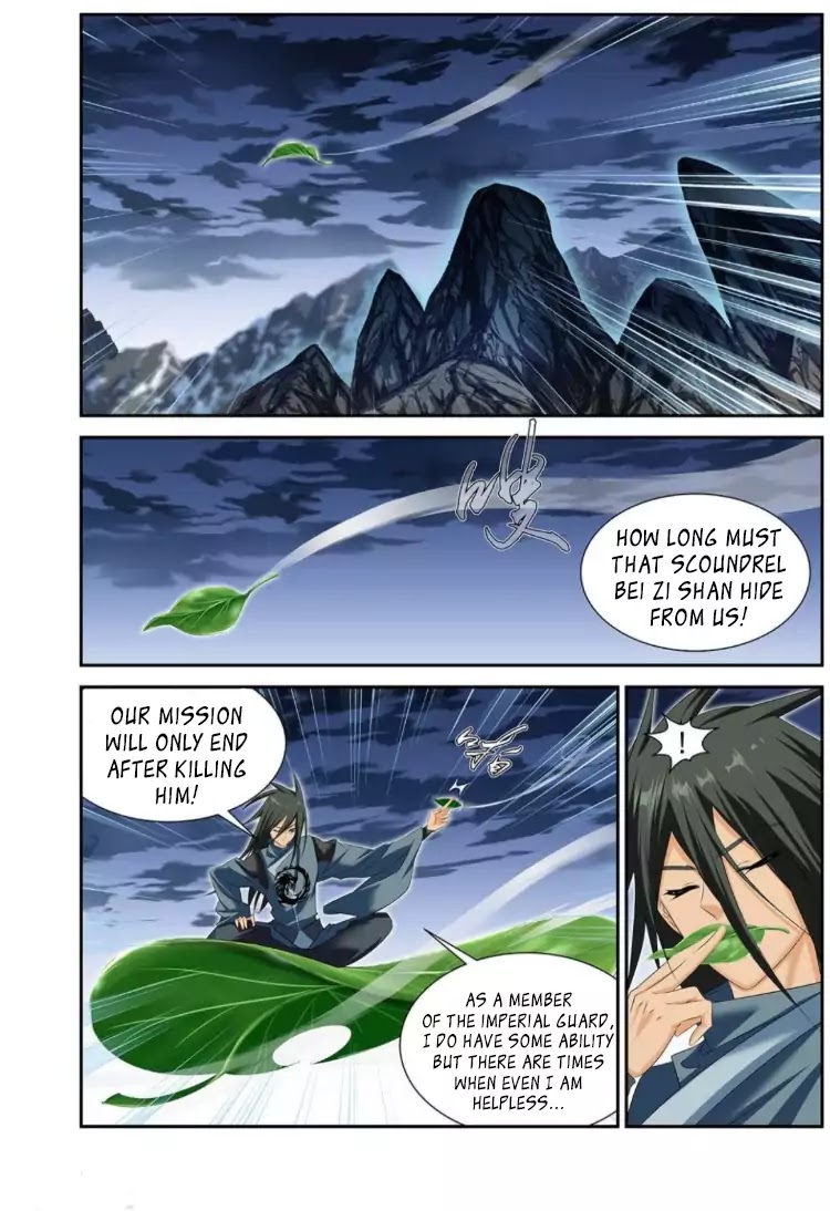 Desolate Era Chapter 48.1 - Page 4