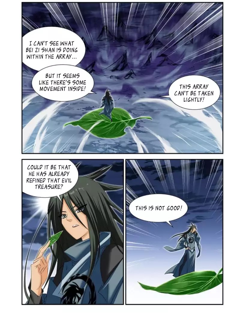 Desolate Era Chapter 48.1 - Page 5