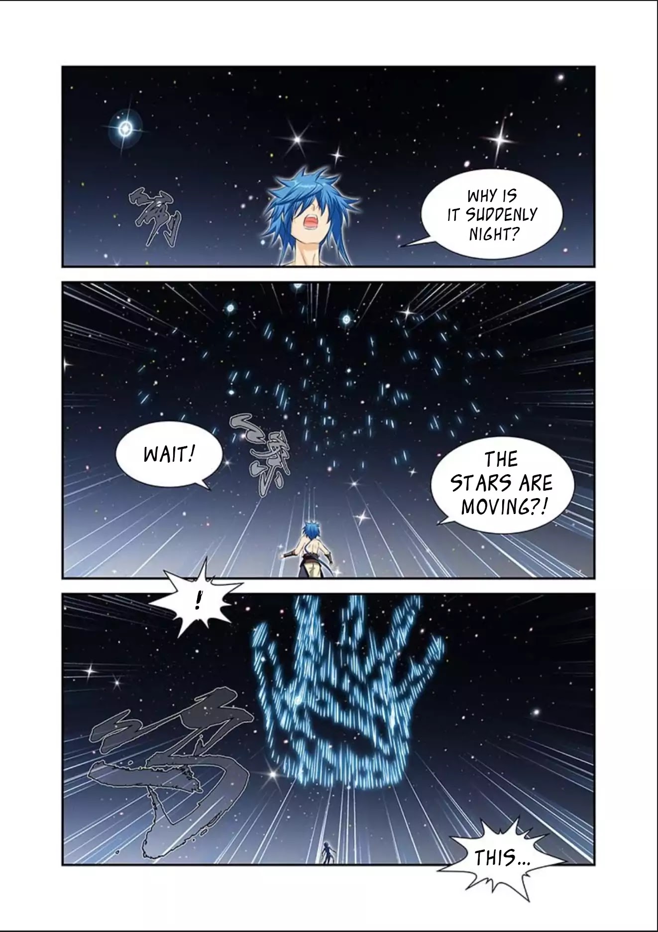 Desolate Era Chapter 48.3 - Page 8