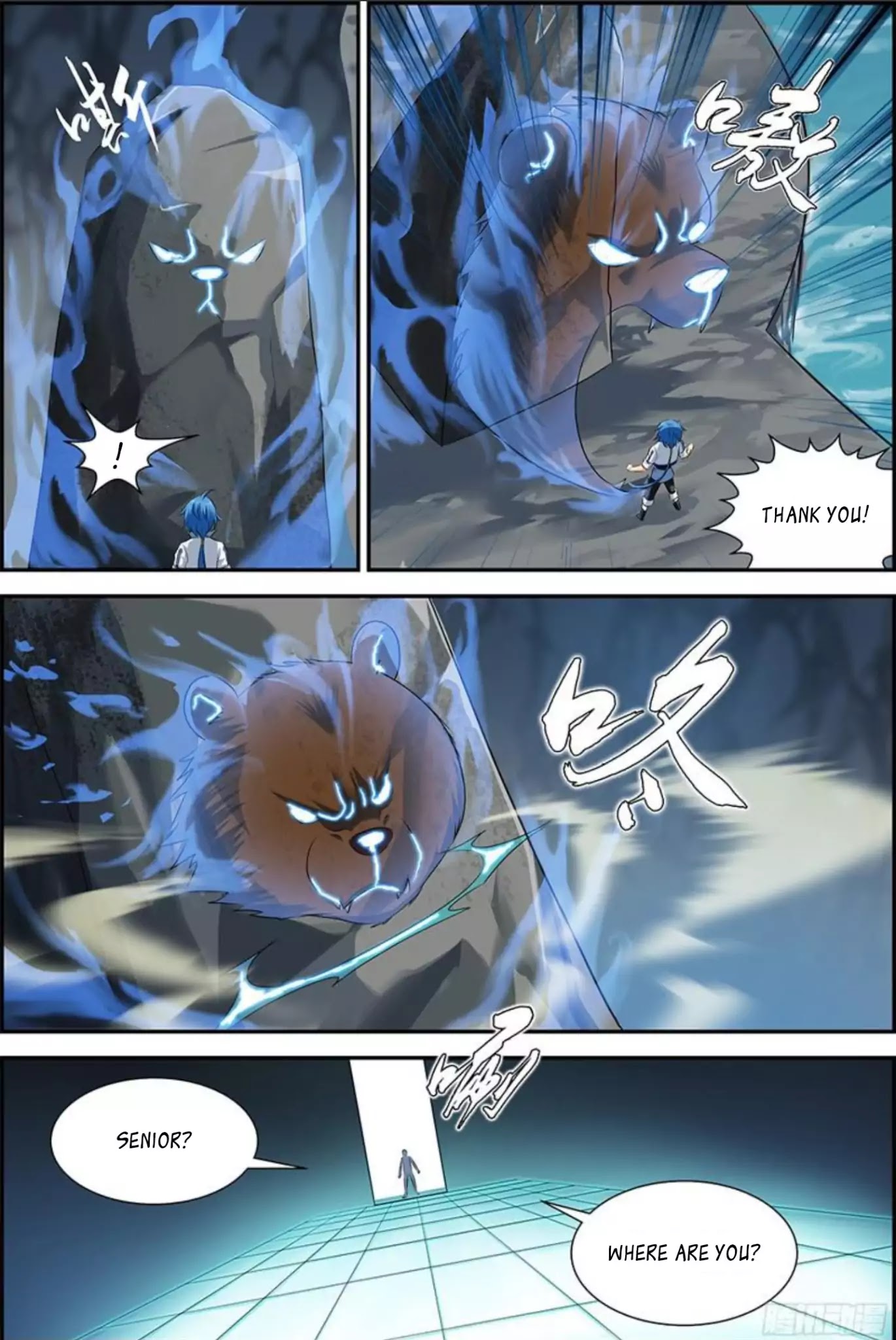 Desolate Era Chapter 49.3 - Page 4