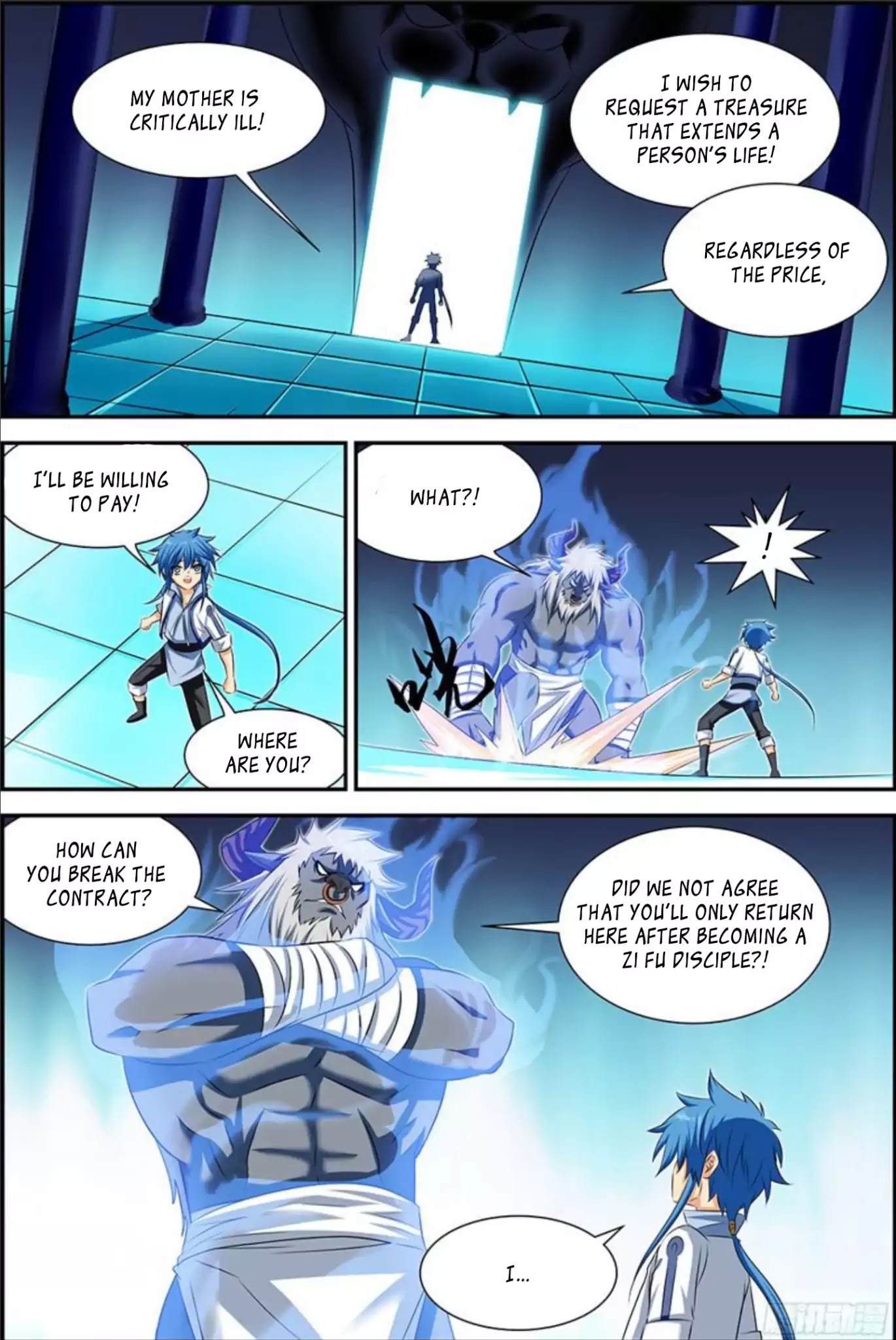 Desolate Era Chapter 49.3 - Page 5