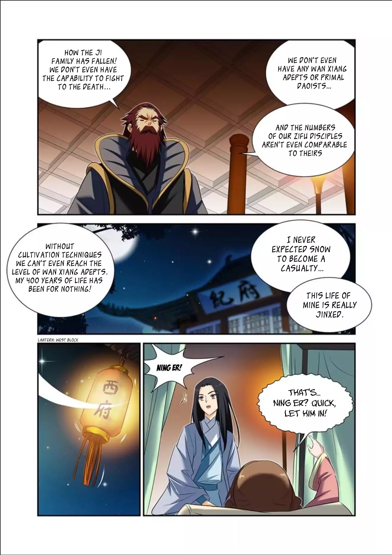 Desolate Era Chapter 49 - Page 11