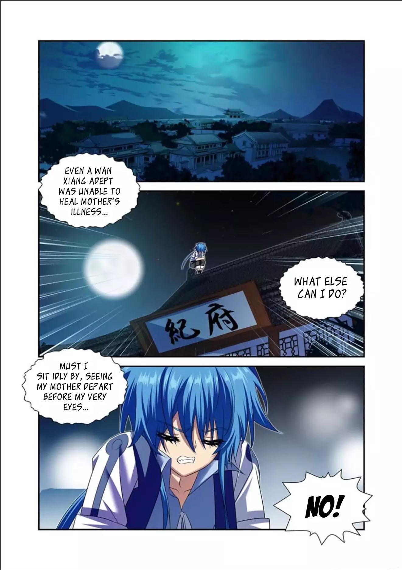 Desolate Era Chapter 49 - Page 16