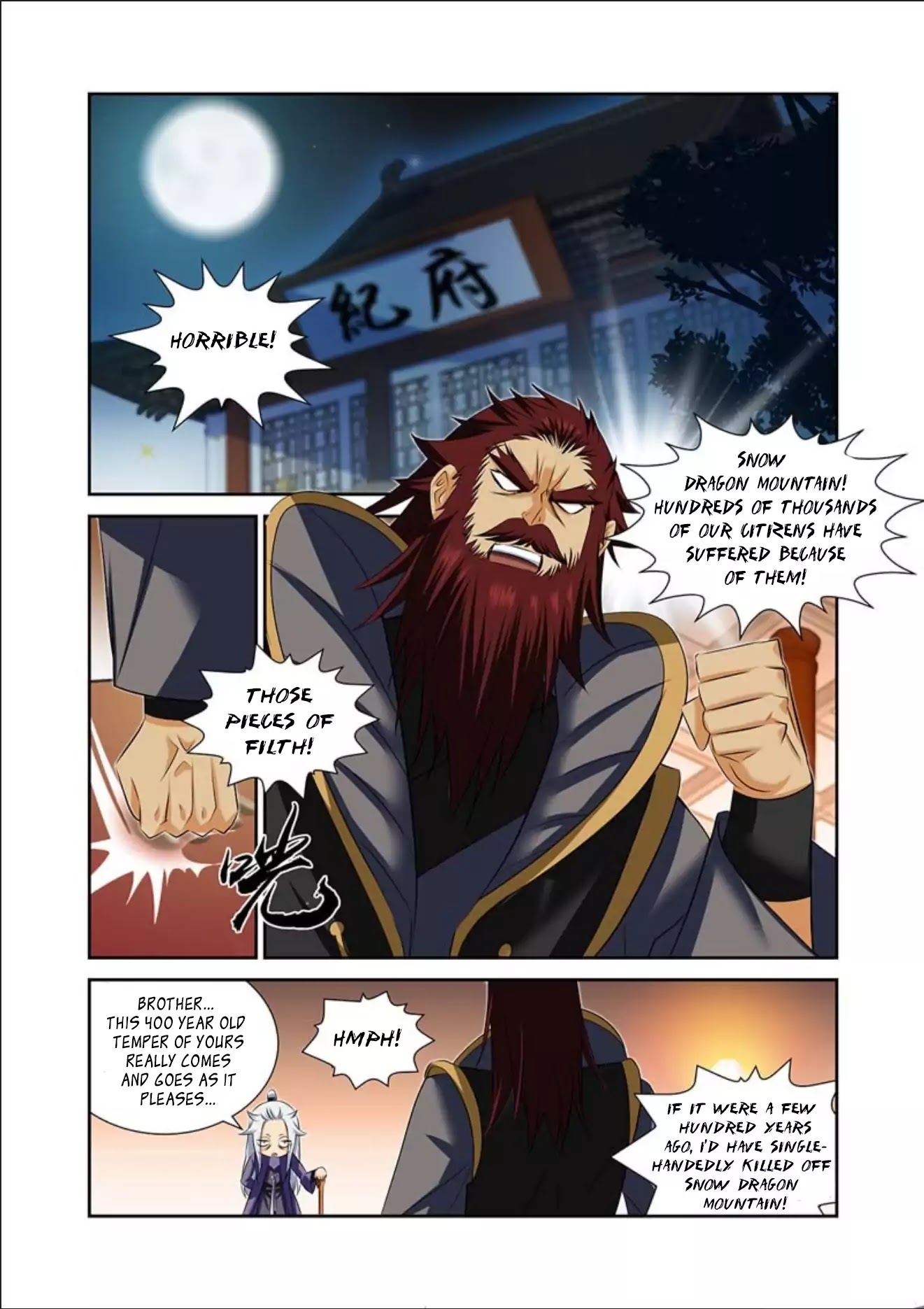 Desolate Era Chapter 49 - Page 10