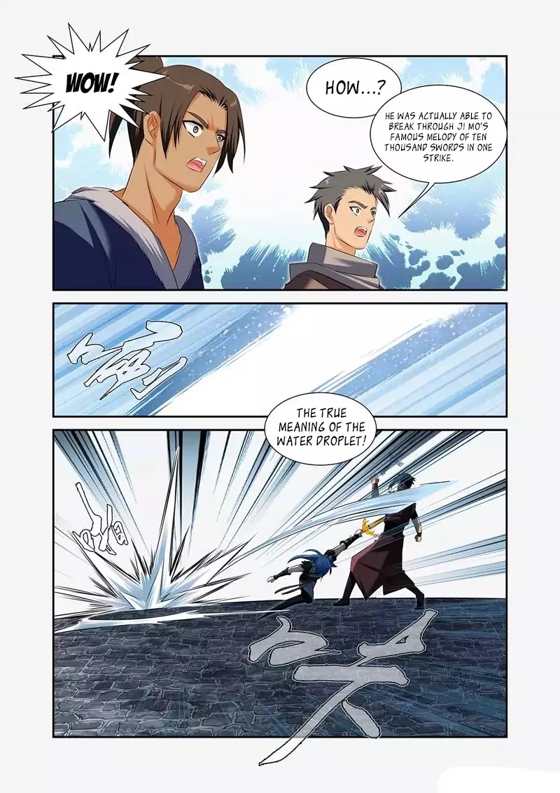 Desolate Era Chapter 50 - Page 19
