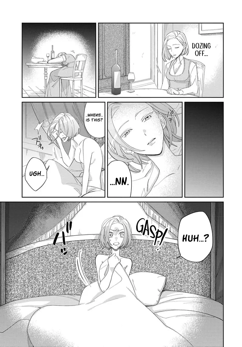 Desperate Noblewoman’s Magnificent Divorce Chapter 1 - Page 15