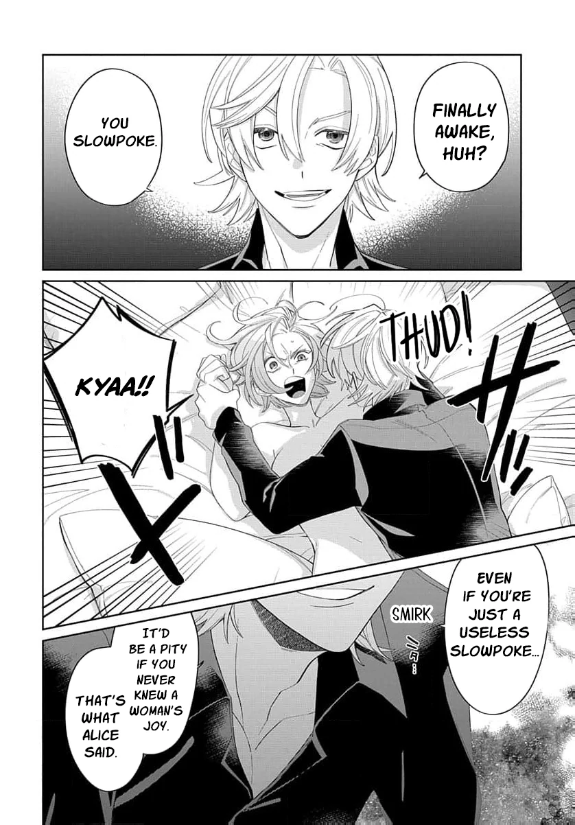 Desperate Noblewoman’s Magnificent Divorce Chapter 1 - Page 16