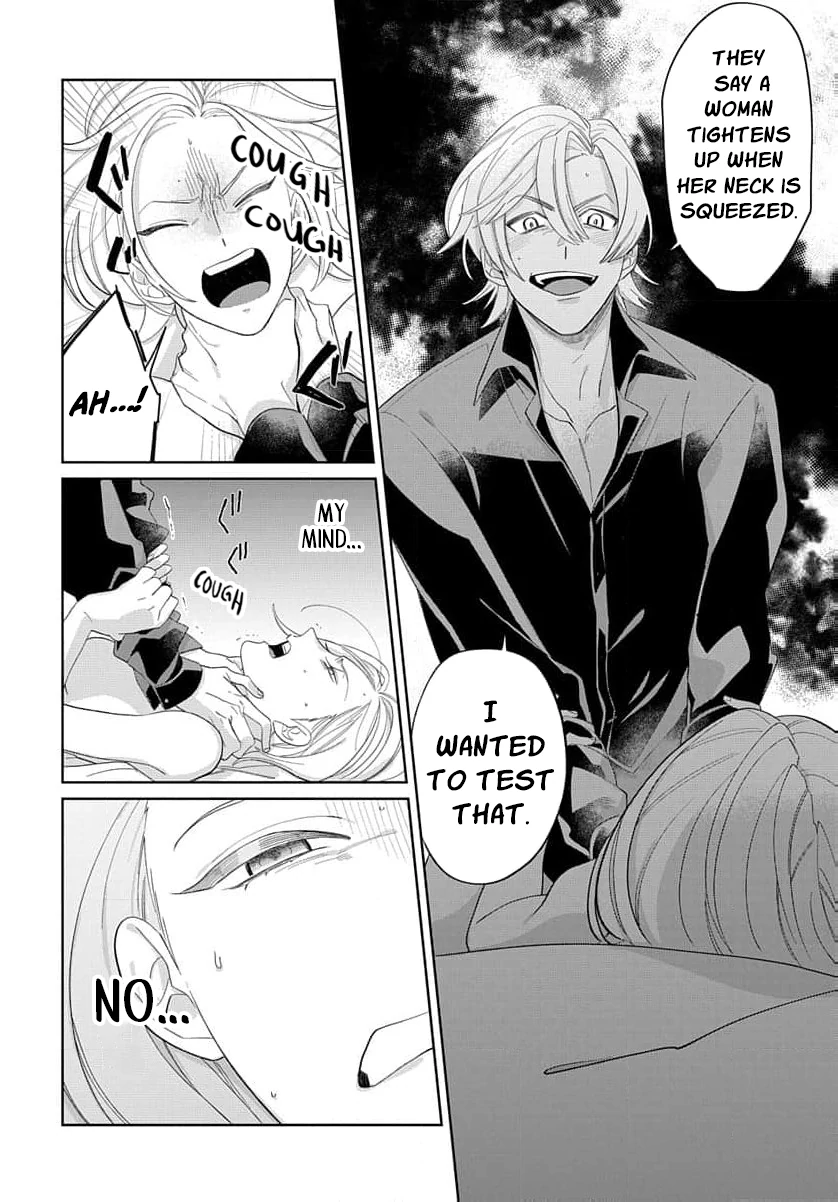 Desperate Noblewoman’s Magnificent Divorce Chapter 1 - Page 18