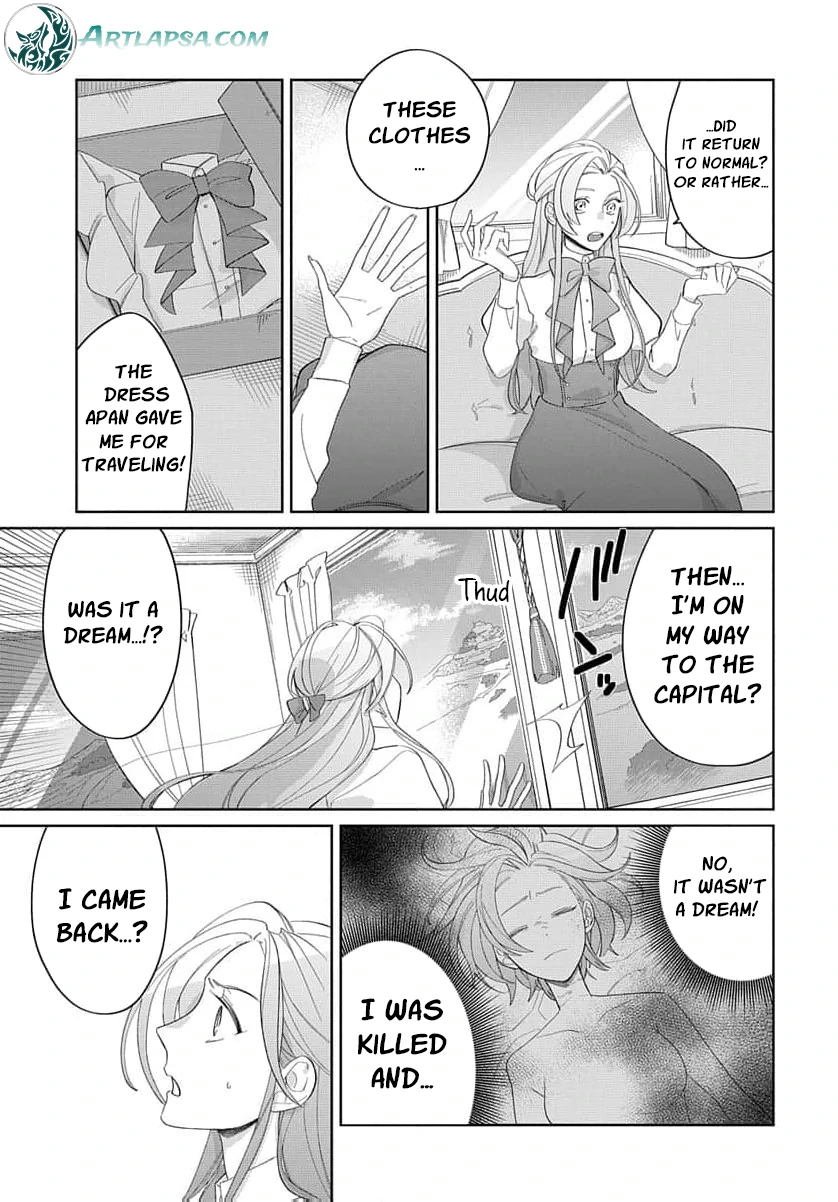 Desperate Noblewoman’s Magnificent Divorce Chapter 1 - Page 23