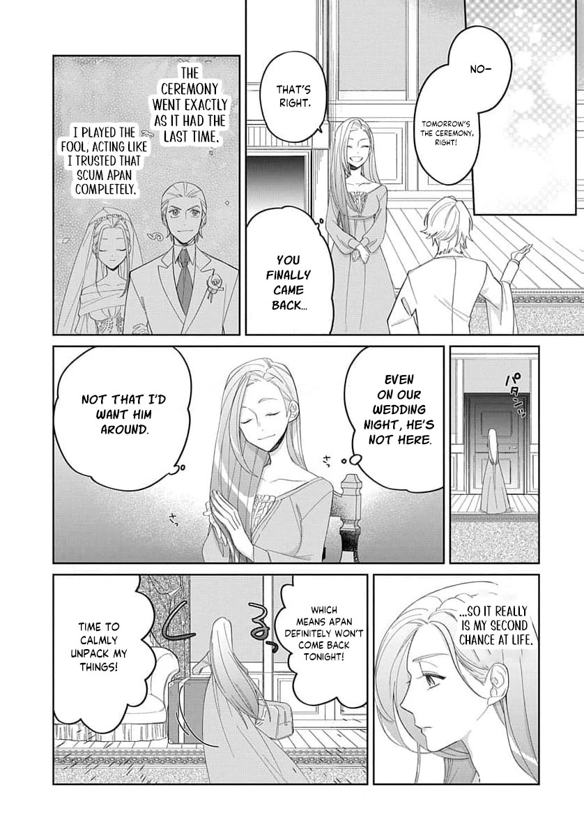 Desperate Noblewoman’s Magnificent Divorce Chapter 2 - Page 21