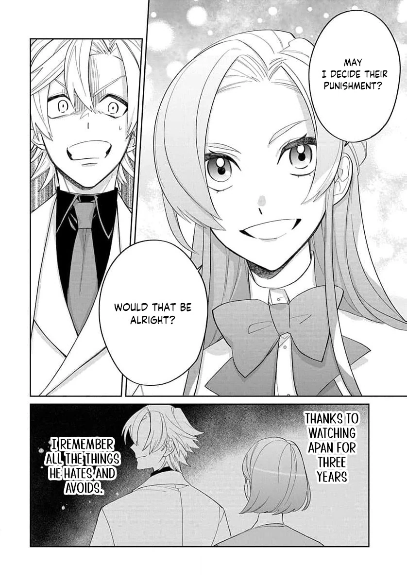 Desperate Noblewoman’s Magnificent Divorce Chapter 2 - Page 24