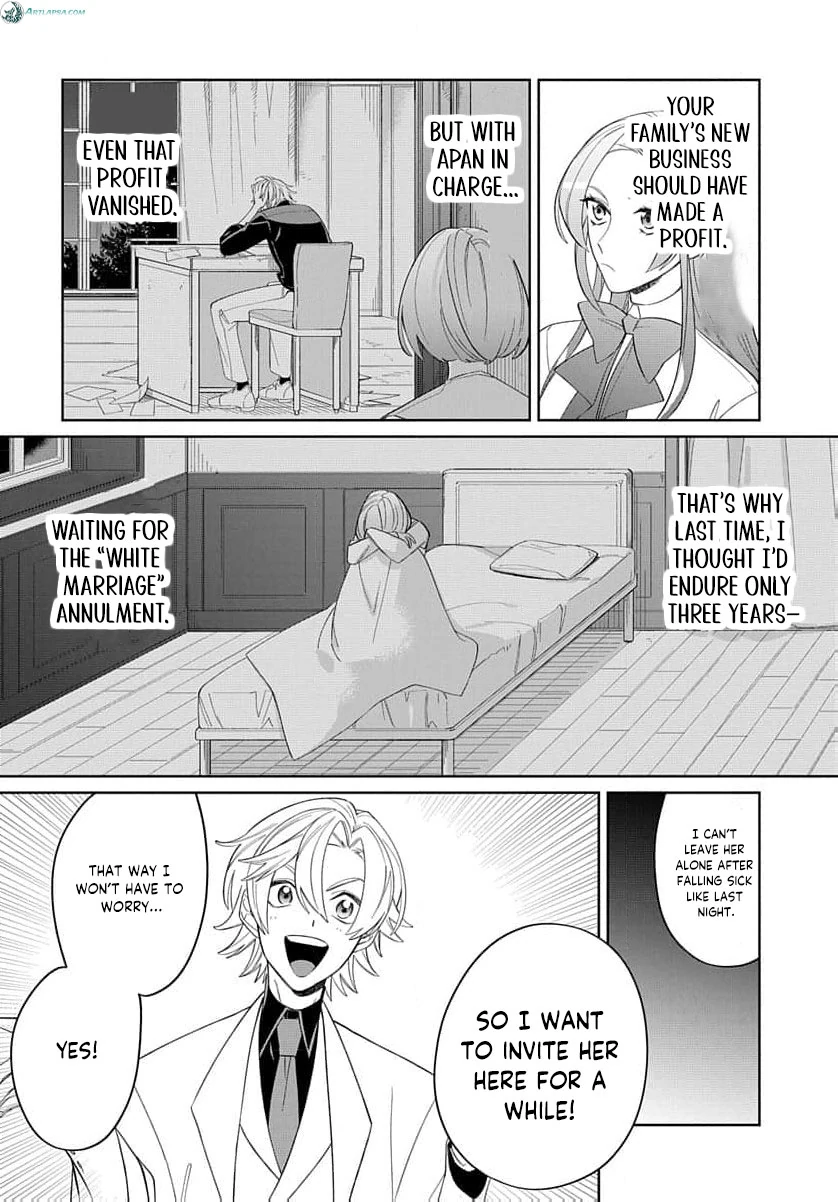 Desperate Noblewoman’s Magnificent Divorce Chapter 2 - Page 8