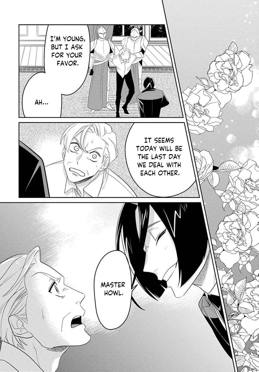 Desperate Noblewoman’s Magnificent Divorce Chapter 3 - Page 9