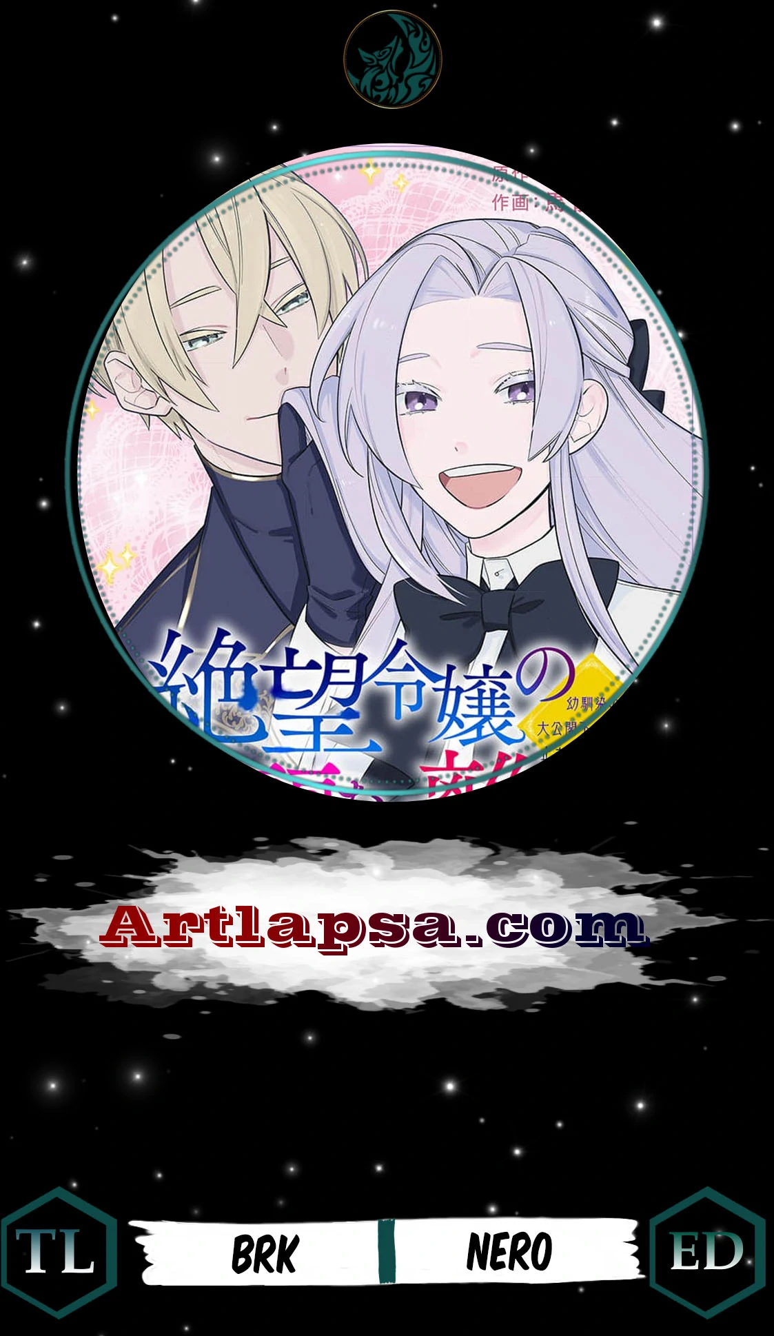 Desperate Noblewoman’s Magnificent Divorce Chapter 4 - Page 2