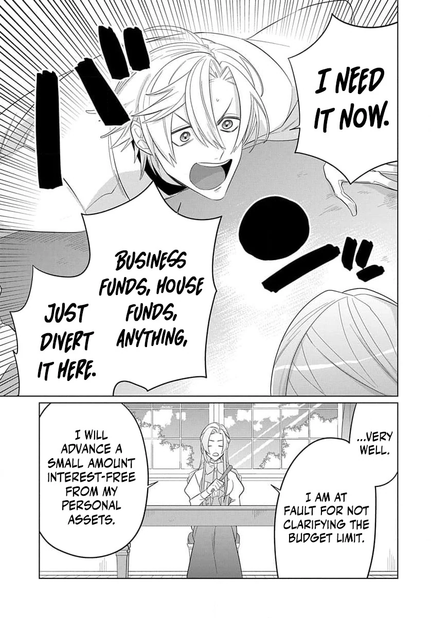 Desperate Noblewoman’s Magnificent Divorce Chapter 4 - Page 21