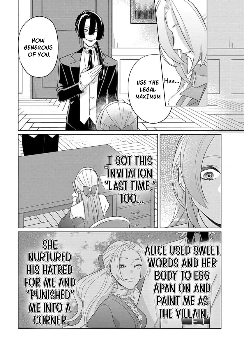 Desperate Noblewoman’s Magnificent Divorce Chapter 5 - Page 12