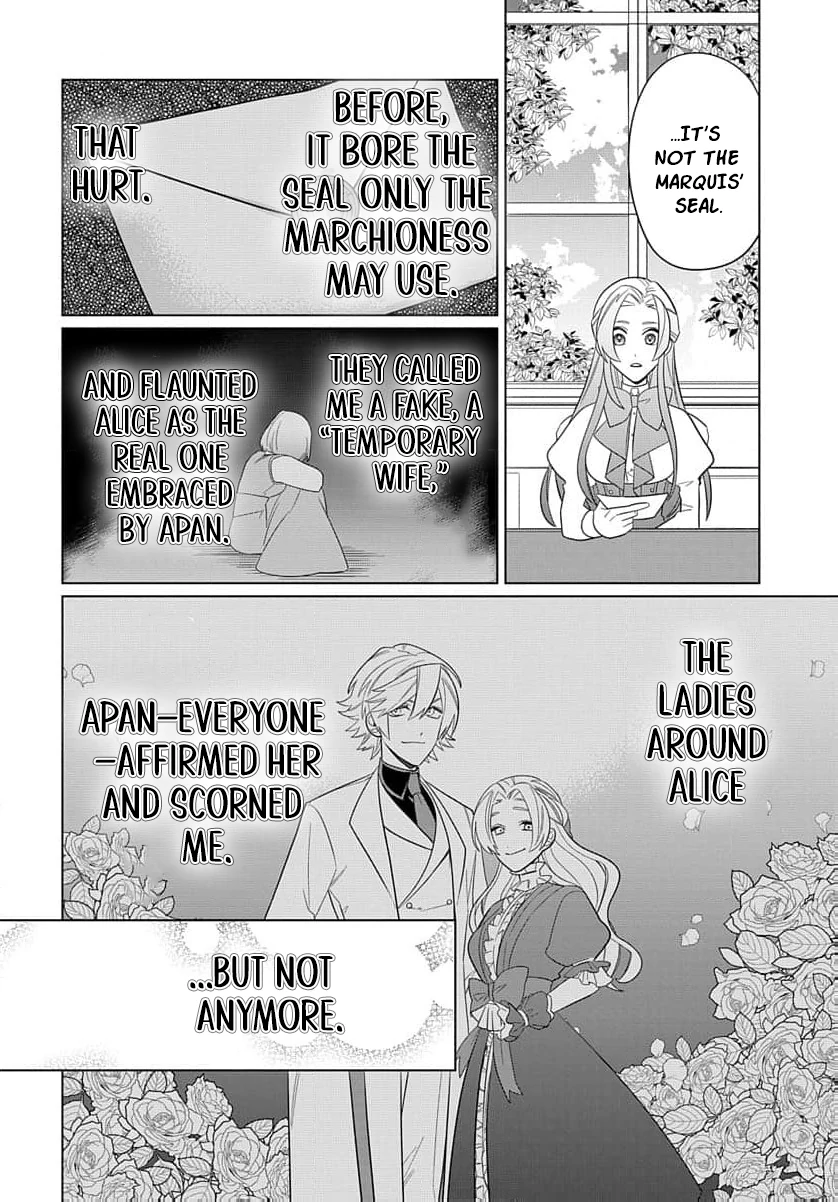 Desperate Noblewoman’s Magnificent Divorce Chapter 5 - Page 14