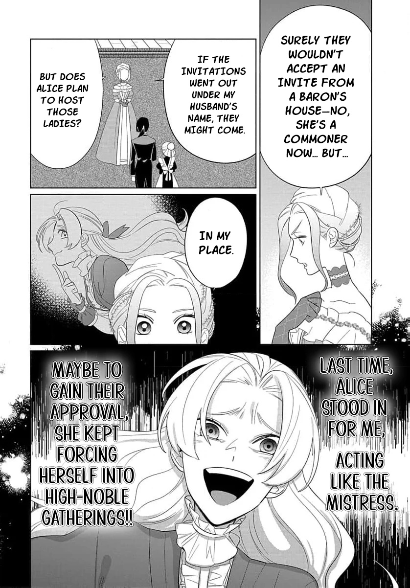 Desperate Noblewoman’s Magnificent Divorce Chapter 5 - Page 22