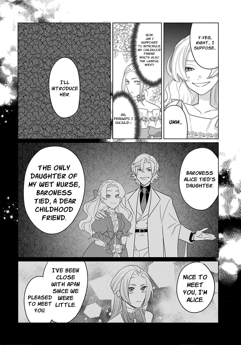 Desperate Noblewoman’s Magnificent Divorce Chapter 6 - Page 12