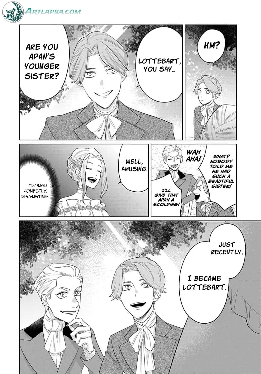 Desperate Noblewoman’s Magnificent Divorce Chapter 6 - Page 14