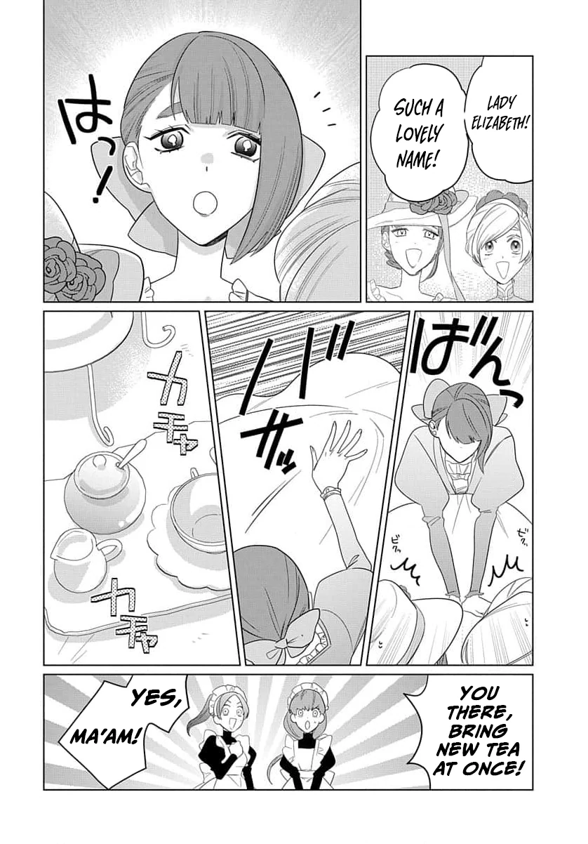 Desperate Noblewoman’s Magnificent Divorce Chapter 6 - Page 16