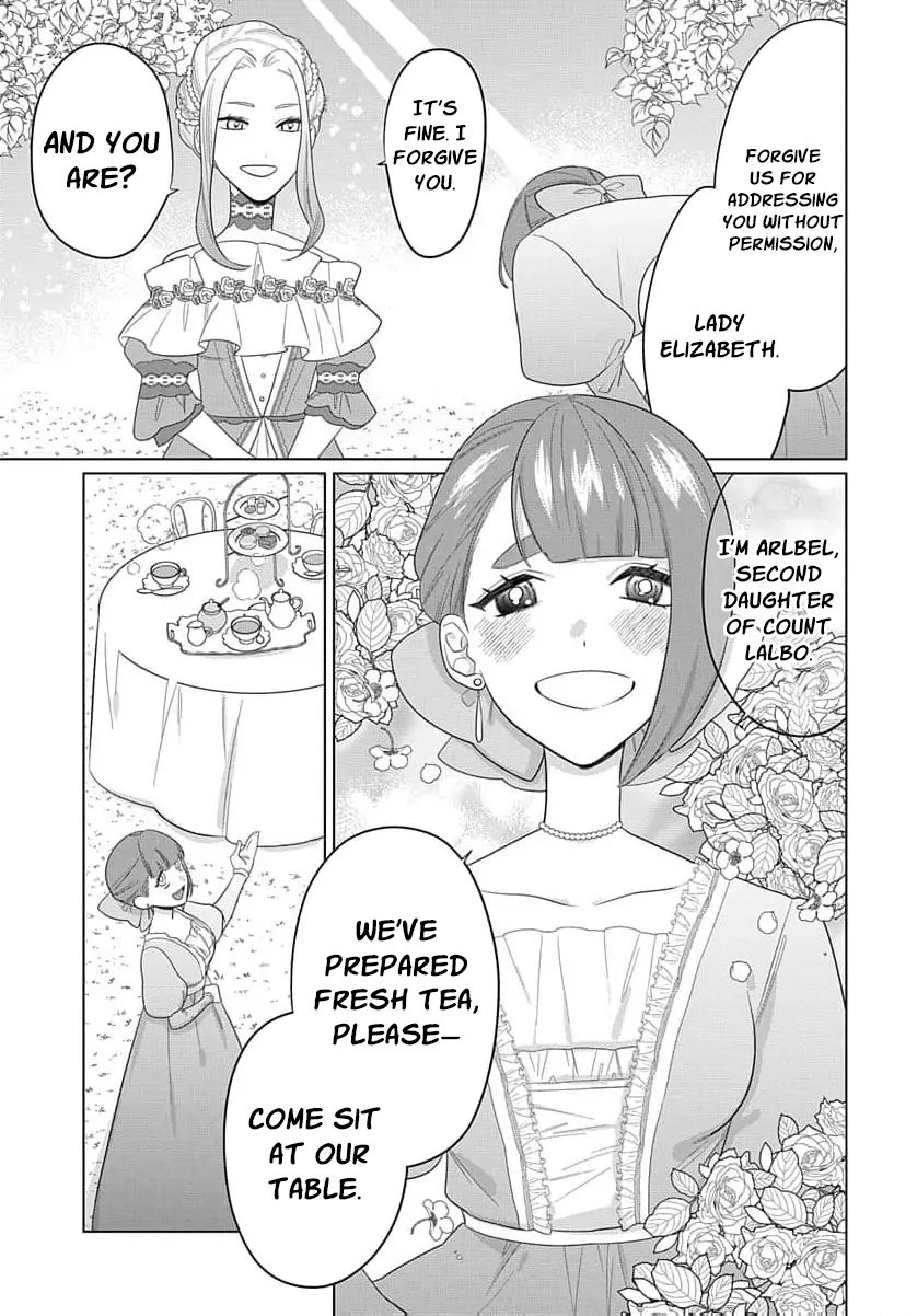 Desperate Noblewoman’s Magnificent Divorce Chapter 6 - Page 17