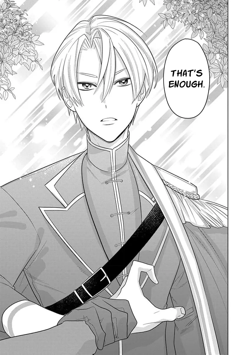 Desperate Noblewoman’s Magnificent Divorce Chapter 6 - Page 27