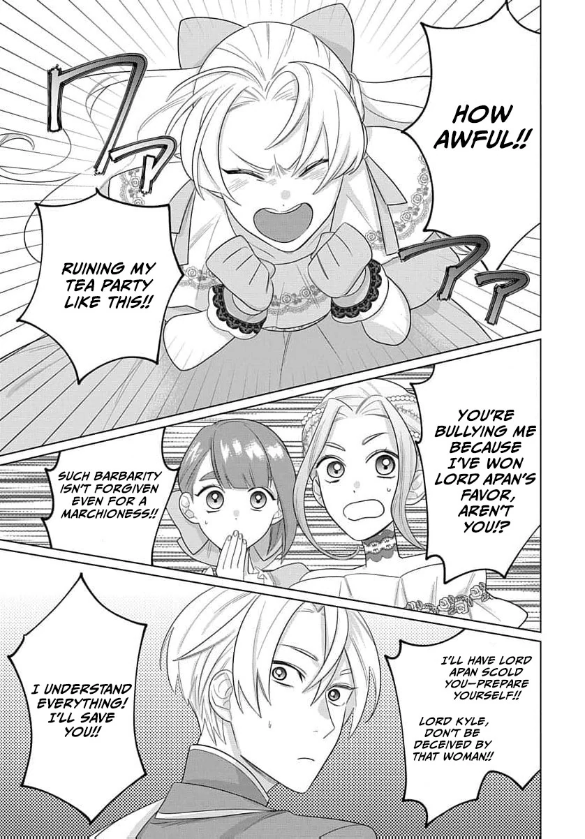 Desperate Noblewoman’s Magnificent Divorce Chapter 7 - Page 17