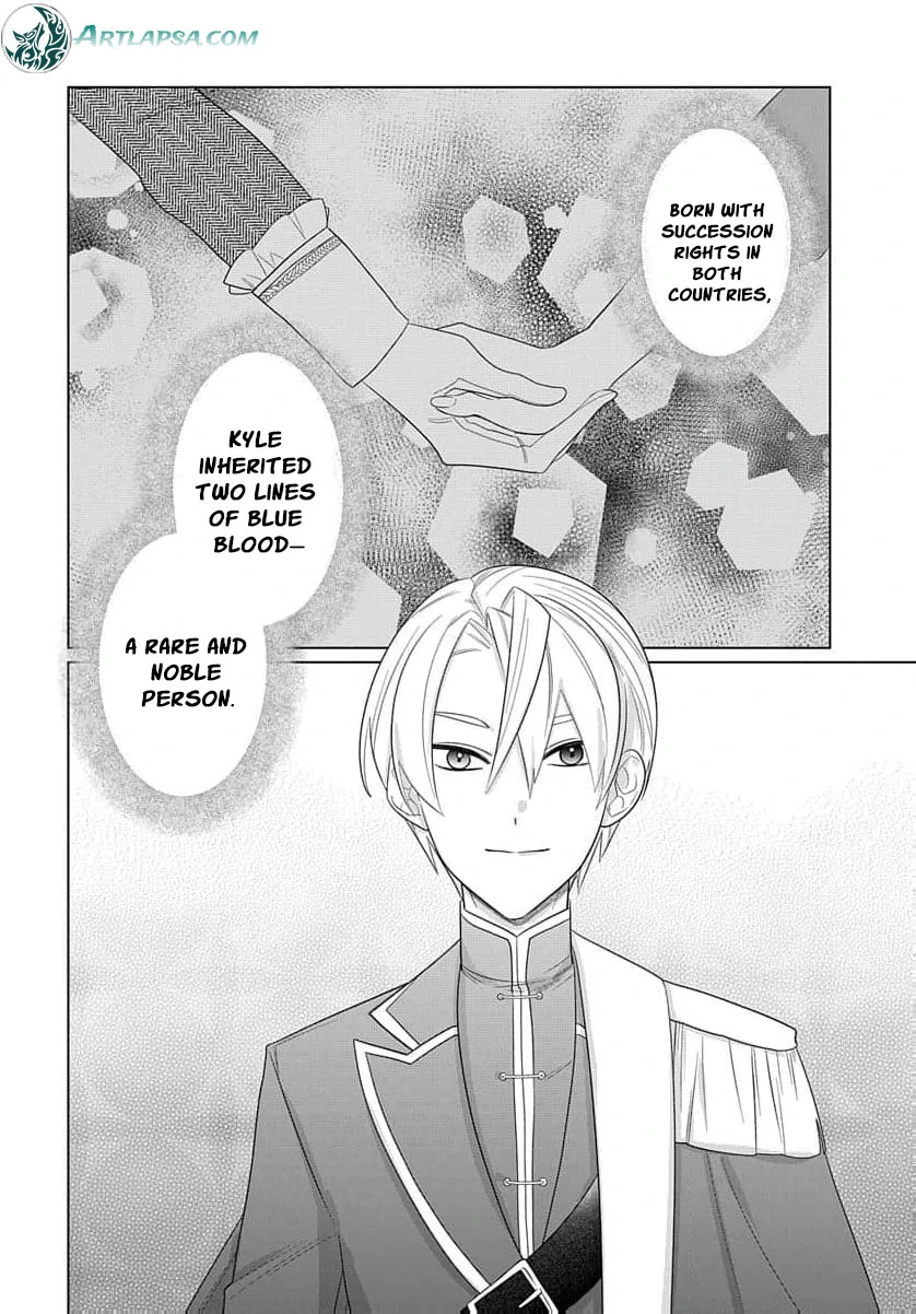 Desperate Noblewoman’s Magnificent Divorce Chapter 7 - Page 22