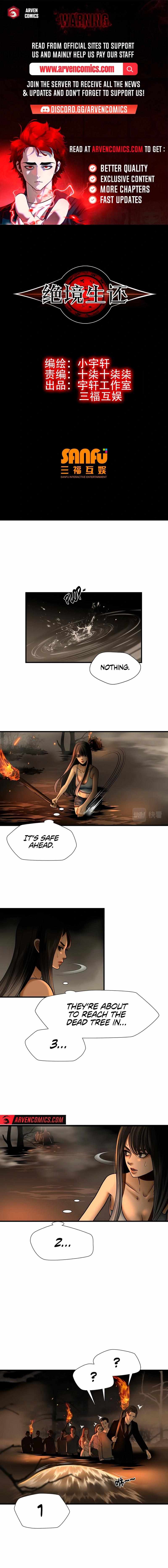 Desperate to Survive Chapter 31 - Page 1