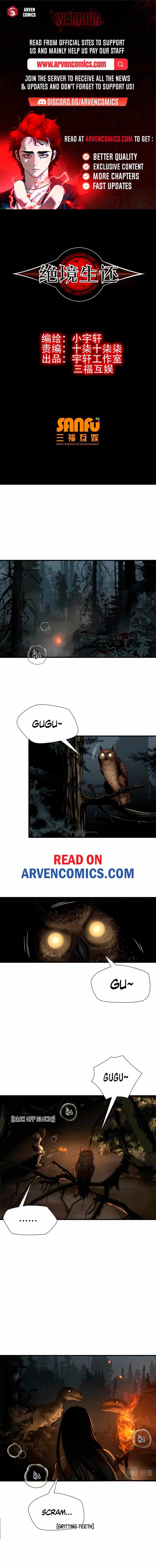 Desperate to Survive Chapter 32 - Page 1