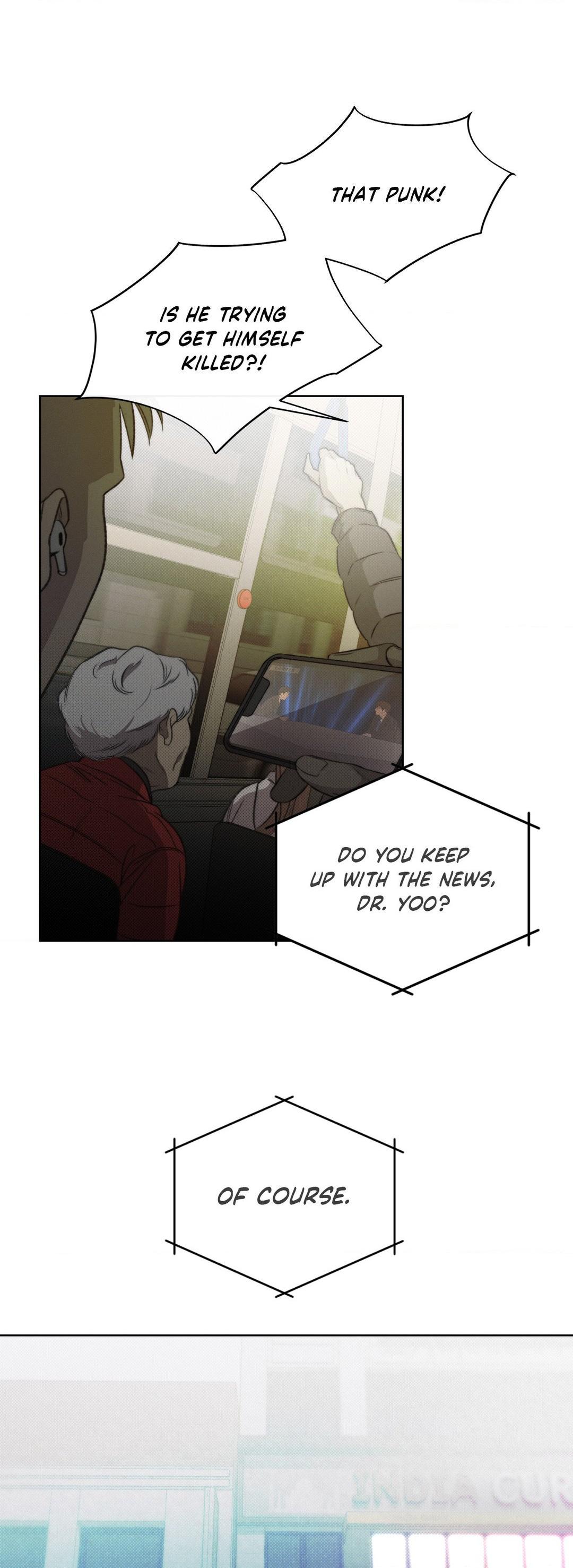 Despite That Chapter 1 - Page 17